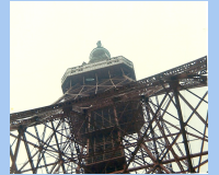 1967 07 29 looking up at Tokyo Tower.jpg